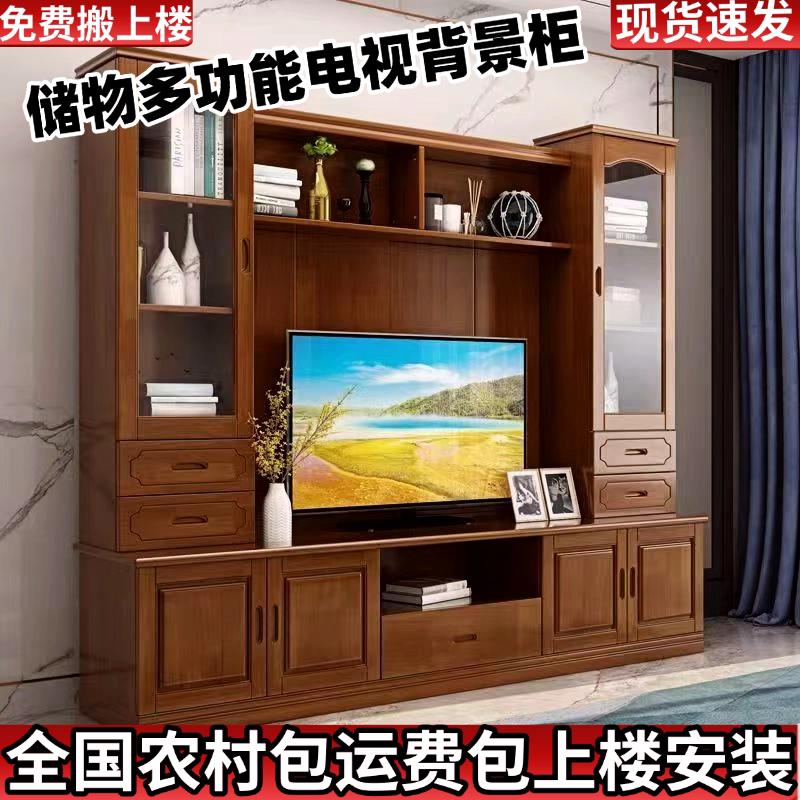 客厅2.2米新款电视柜一体背景墙柜多尺寸储物影视柜收纳电视地柜