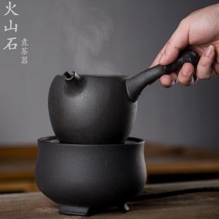 老白茶专用茶壶陶壶电陶炉套装 火山石煮茶器煮茶炉陶瓷煮茶碗日式