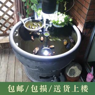 黑陶瓦盆古法鱼缸客厅阳台办公室养金鱼乌龟睡莲无釉中大型门海缸