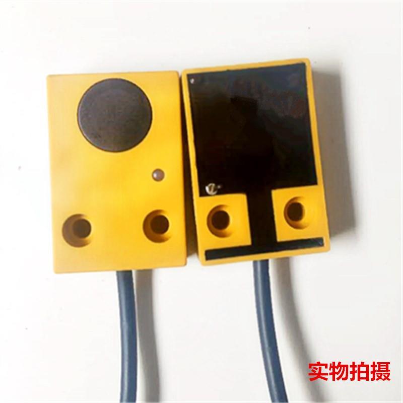 非接触外贴式液位传感器液体感应电容式扁平方形接近开关水位传器