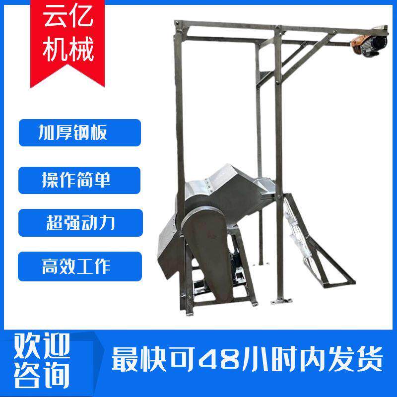 商用大型冷库制冰厂专用碎冰机冰块粉碎机全自动碎冰机水产保鲜