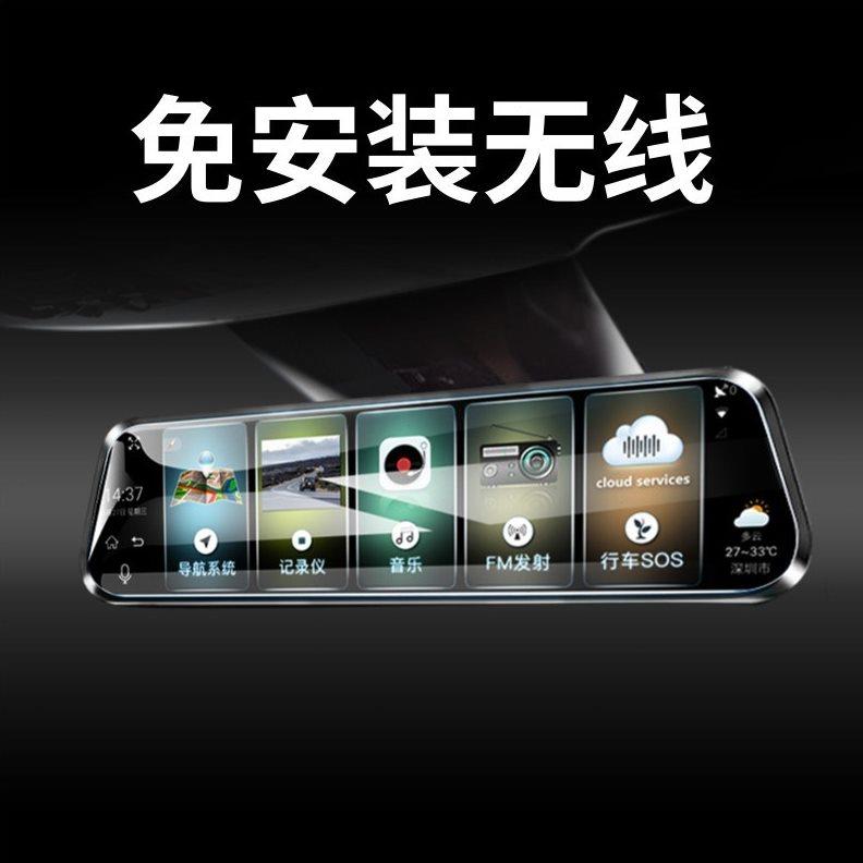 丁威特行车记录仪4K高清2024新款倒车影像前后双摄360全景免走线