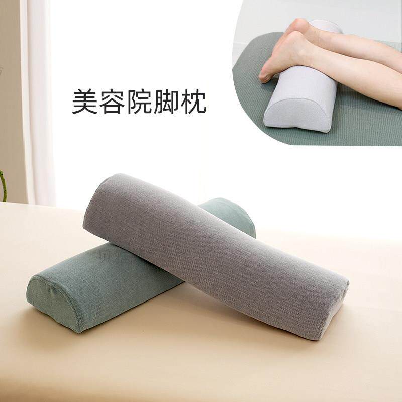 美容院垫脚枕半圆柱形记忆芯按摩床颈椎枕头单人腰枕腿枕带套可拆