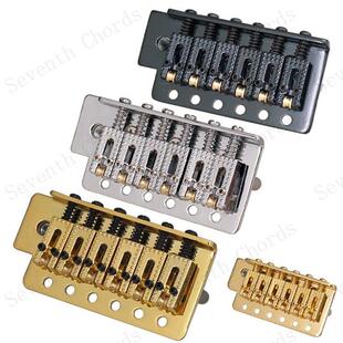 SQ ST电吉他单摇琴桥颤音系统拉弦板弦桥滚珠滚轮弦码震音颤音器