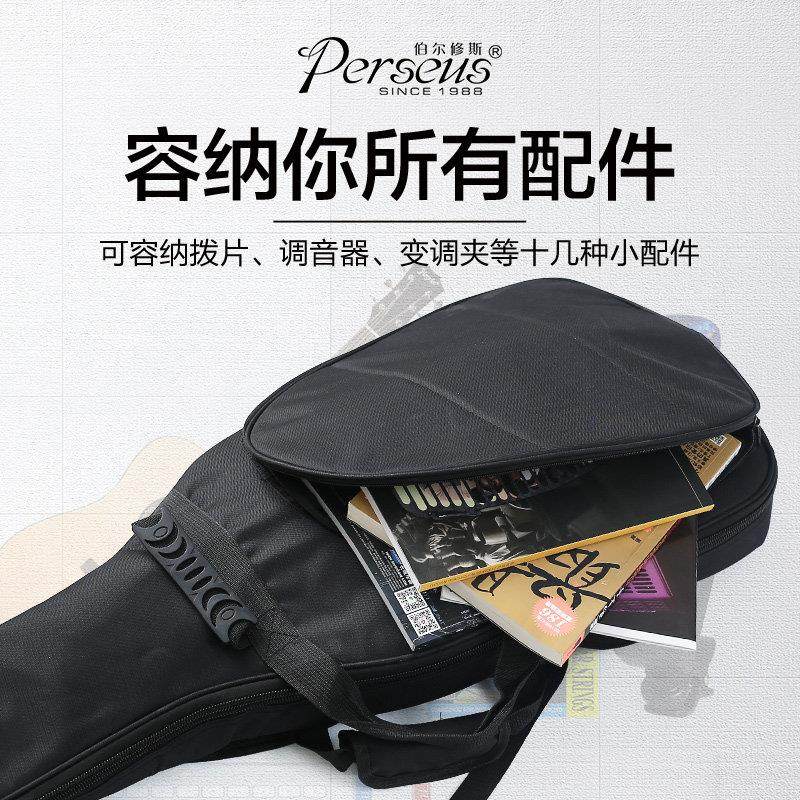 电吉他包/贝司包加厚防撞防摔个性双肩背包民谣吉他贝斯通用琴包