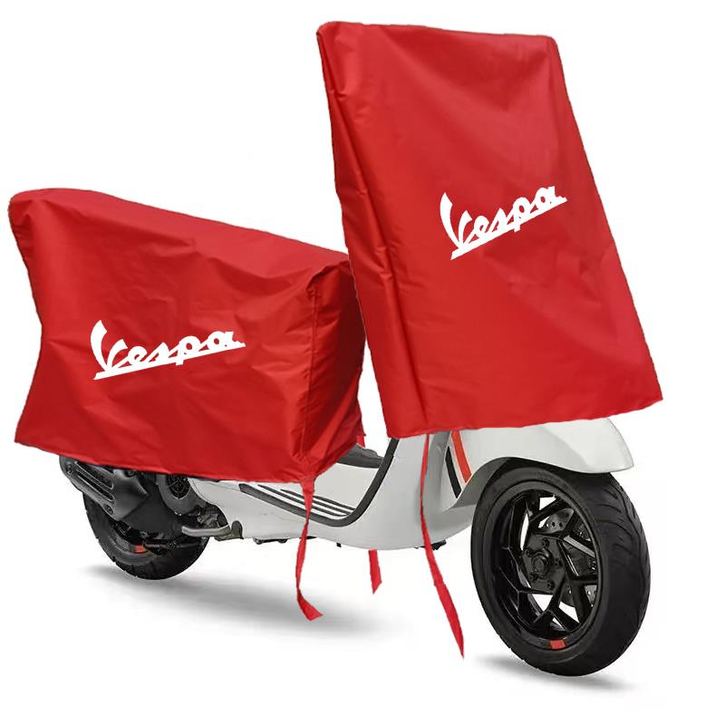 适用维斯帕Sprint冲刺150摩托车车罩座位罩车头套防晒防雨半罩衣