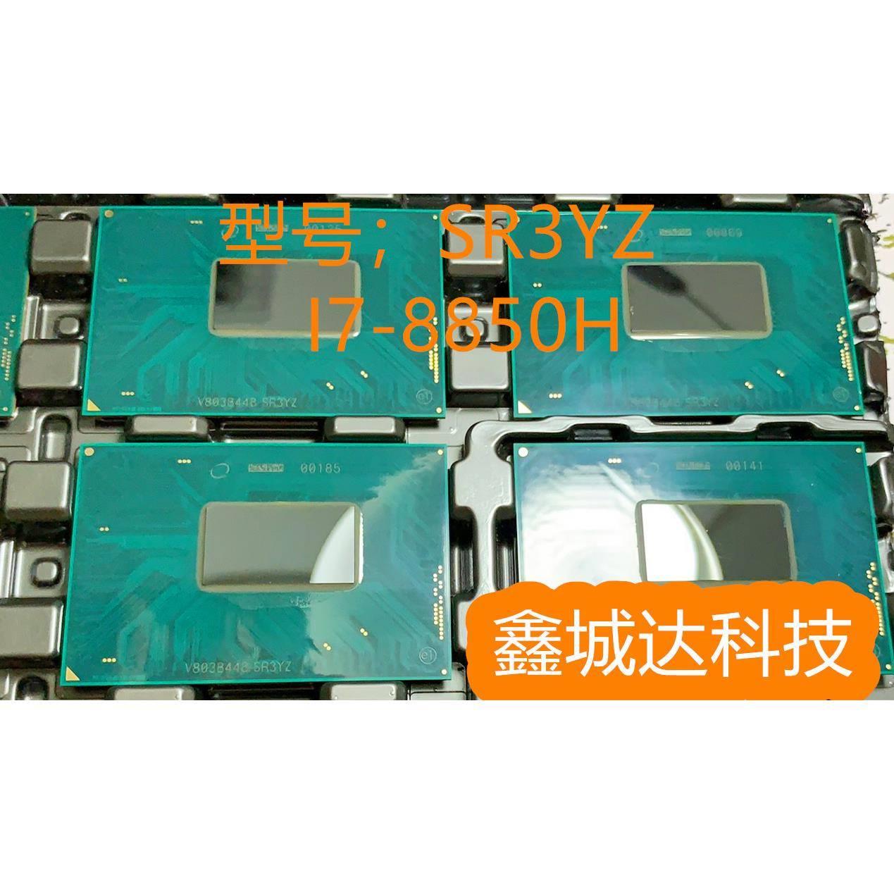 i7-8750H SR3YY i7-8850H SR3YZ SR3Z0 I9-8950HK SRCKN 全新