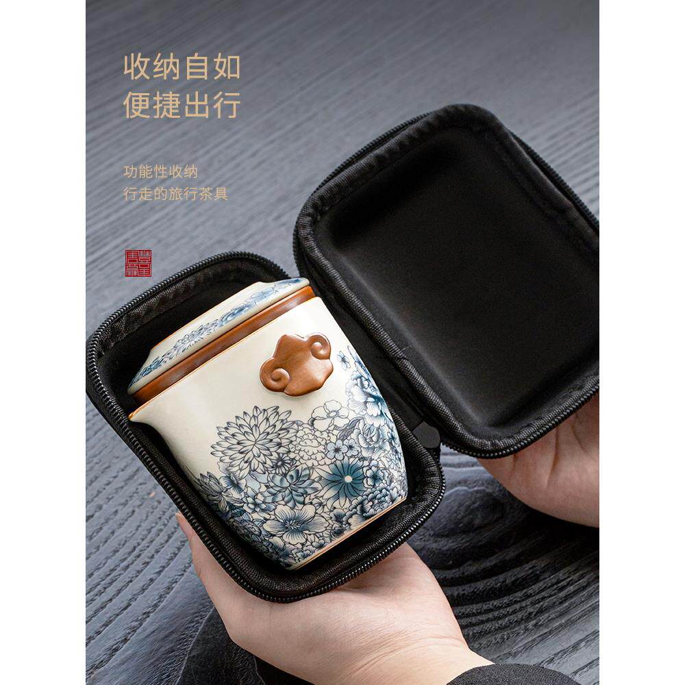唐丰汝窑便携式户外功夫茶具套装一人饮泡茶壶茶杯旅行露营快客杯