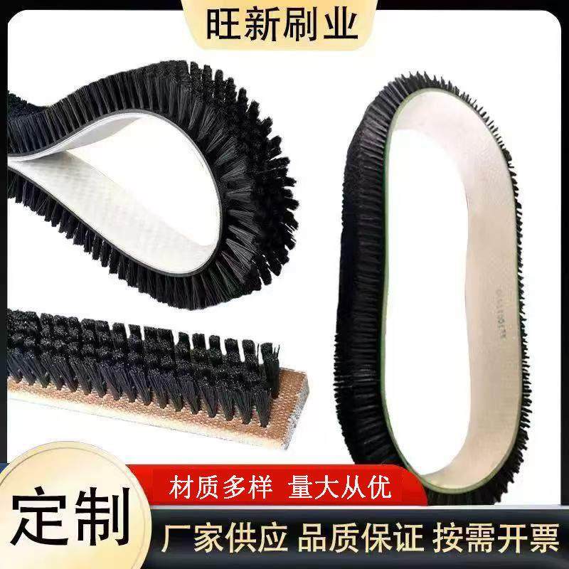 工业用PU PVC同步带 定制清洁除尘毛刷带 型号WX126,五金/工具,传动带,淘宝优惠券,粉丝福利购,淘宝优惠卷