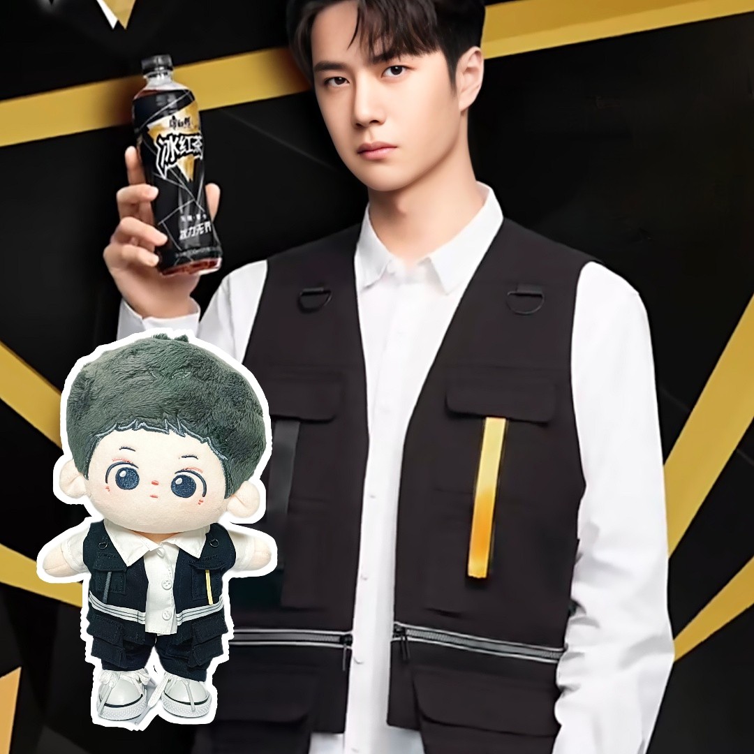 【现货】娃衣20cm15cm棉花娃娃王一博耶啵属性冰红茶系列之一款