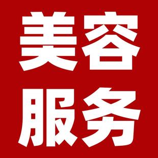 汕頭射頻黃金