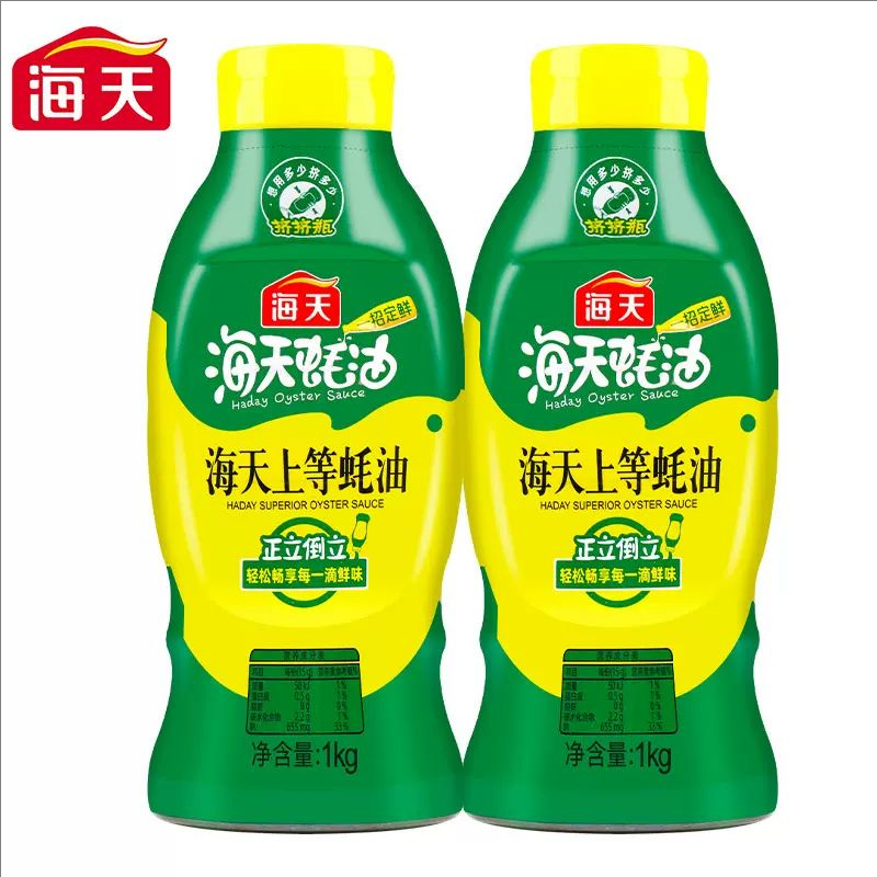 提鲜增味上等蚝油海天健康美味