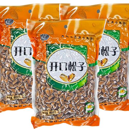 25年11月思琦开口松子500g袋装颗粒饱满红松坚果炒货休闲特产美食