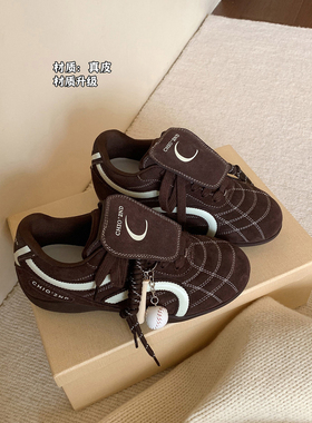 Chio2nd南风 5CM增高德训鞋真皮秋冬休闲运动鞋配阔腿裤的鞋子女