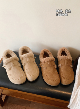 Chio2nd南风 4CM增高勃肯鞋女鞋冬厚底加绒超软糯叽叽一脚蹬鞋子