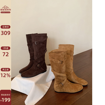 Chio2nd南风5cm增高麂皮靴子女