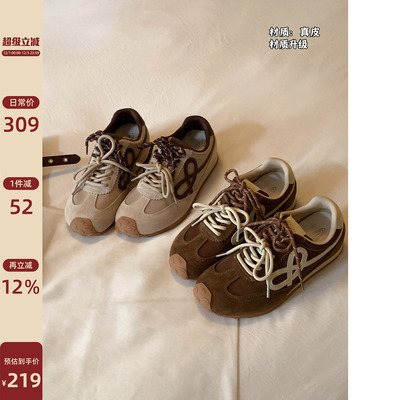 Chio2nd南风德训鞋秋季女阿甘鞋