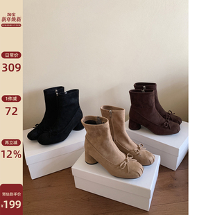 Chio2nd南风 6.5cm增高洋气小短靴女秋冬麂皮瘦瘦靴高跟靴子女款