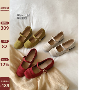 Chio2nd南风 真皮玛丽珍女鞋夏日不累脚小单鞋配裙子的鞋子小皮鞋