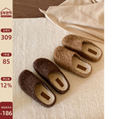 Chio2nd南风 冬厚底毛绒呢子一脚蹬半拖懒人鞋 5CM增高勃肯鞋 女鞋