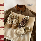 Chio2nd南风 子女款 加绒真皮休闲鞋 韩系百搭软底不累脚运动德训鞋