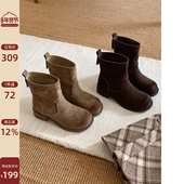 Chio2nd南风 4.5cm增高短靴麂皮棕色靴子女款 店主推荐 品质之选