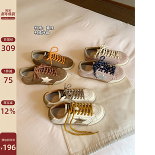 2025巨好看新款 女鞋 运动鞋 Chio2nd南风 薄款 真皮板鞋 女夏季 休闲鞋