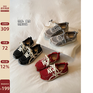 运动鞋 夏季 子女2025超火轻便网鞋 休闲鞋 Chio2nd南风 阿甘鞋 德训鞋