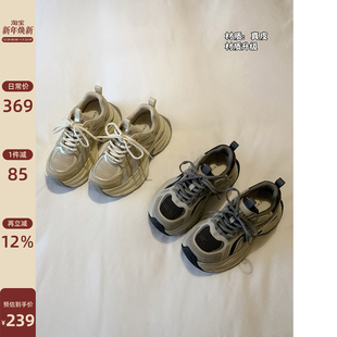 真皮休闲老爹鞋 2024爆款 女秋冬配阔腿裤 子新款 女 鞋 Chio2nd南风