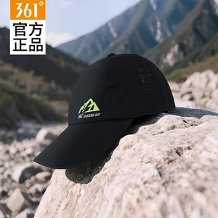 防晒鸭舌帽速干透气太阳帽钓鱼遮阳棒球帽女 新款 361户外男士 夏季
