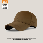 361棒球帽男女同款 夏季 情侣鸭舌帽休闲帽透气户外遮阳加宽运动帽