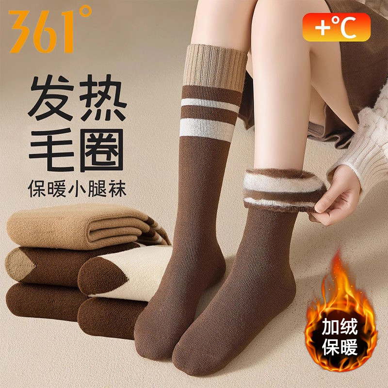 361正品女袜秋冬女生加绒加厚长筒毛圈袜保暖毛巾底高筒小腿袜女