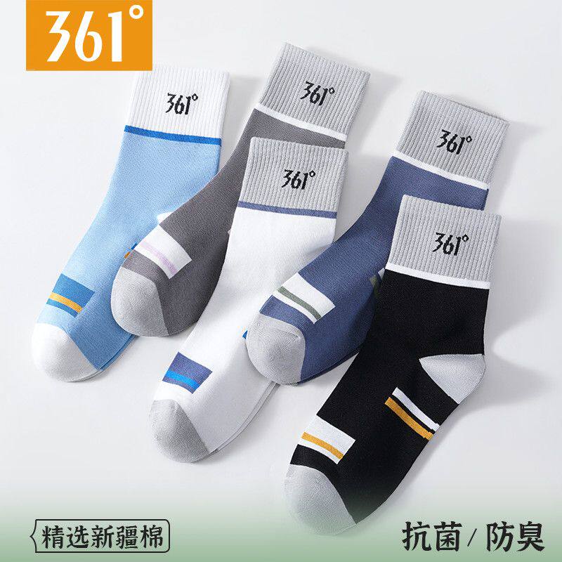 361正品男袜春夏男款防臭吸汗袜子透气运动中筒袜抗菌休闲商务袜