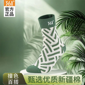 男士 361正品 男袜秋冬新款 抗菌棉袜防臭吸汗运动中筒袜子透气长袜
