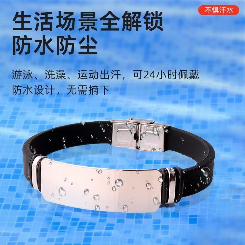 【不怕静电】25款秋冬防静电手环情侣手腕带去静电潮流简约个性