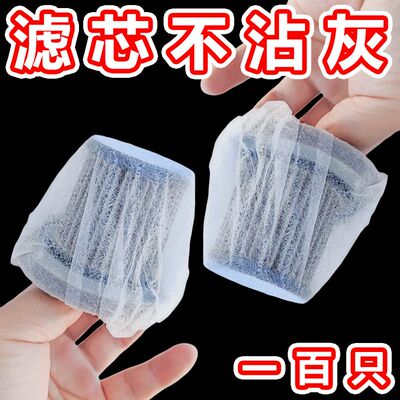 过滤棉一次性通用吸尘器滤芯