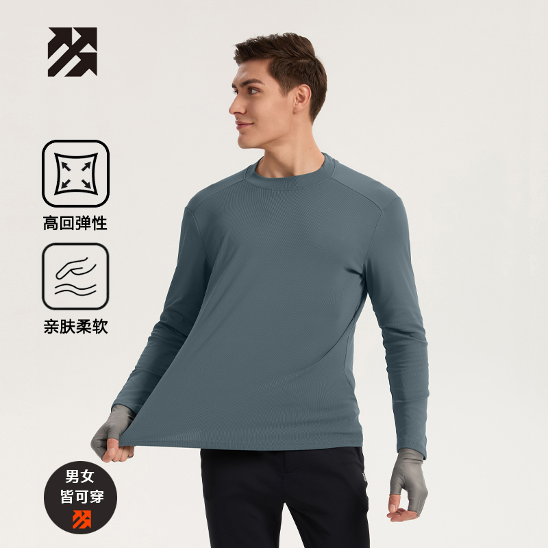 【一体绒】路森男户外商务长袖T恤运动卫衣休闲保暖衣训练健身服