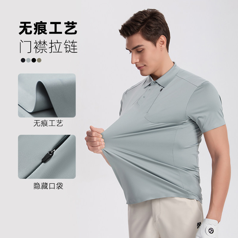 【定制】polo衫男短袖T恤速干高尔夫运动休闲团购印logo跑步上衣