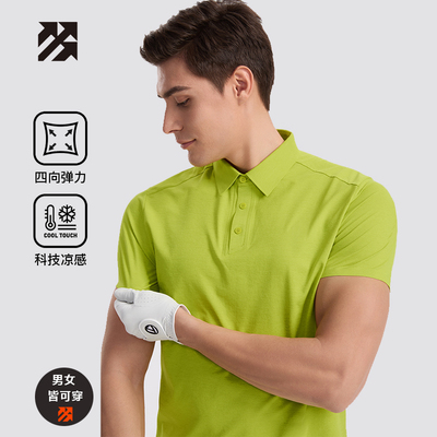 路森短袖T恤男翻领运动健身跑步速干衣女POLO衫上衣透气防晒服T恤