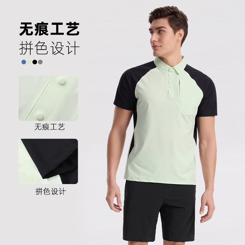 【定制】polo衫男短袖T恤运动速干透气高尔夫体恤团购印logo半袖,户外/登山/野营/旅行用品,速干T恤,淘宝优惠券,粉丝福利购,淘宝优惠卷