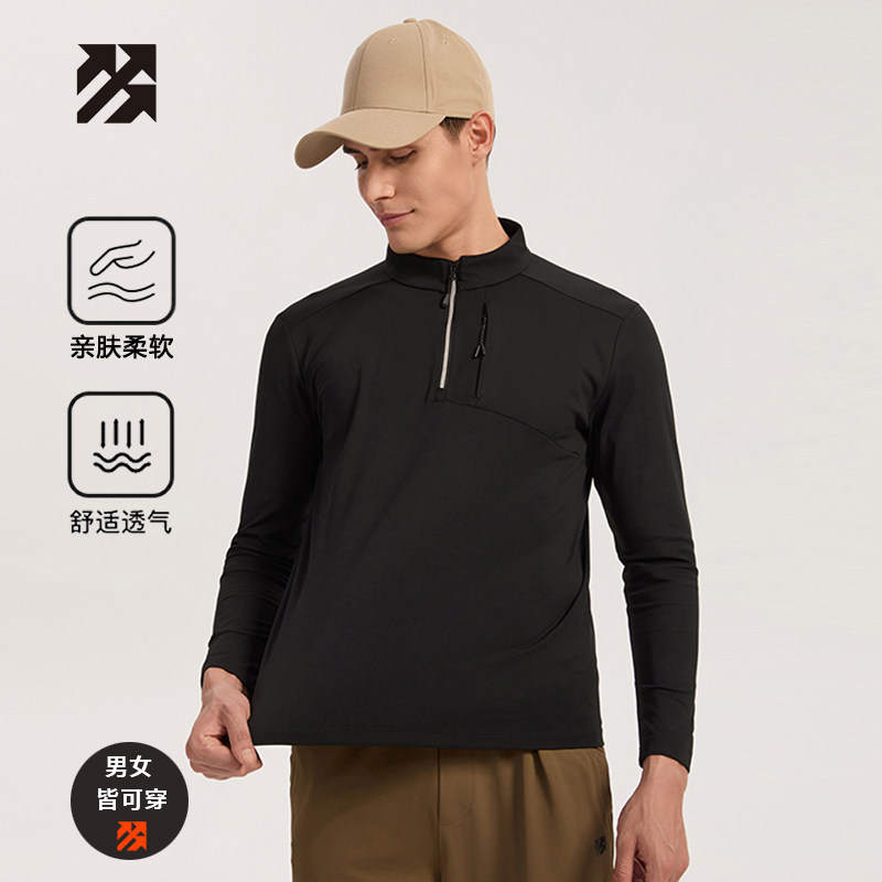 【定制】无氨高弹男卫衣半拉链针织衫休闲运动团购印logo套头上衣,户外/登山/野营/旅行用品,户外休闲衣,淘宝优惠券,粉丝福利购,淘宝优惠卷