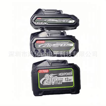 Makita牧田款大功率带通讯双温保5芯10芯15芯21700保护板电池套料