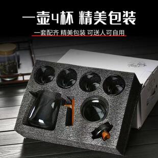 大容量围炉花茶煮茶壶器套装 耐高温过滤玻璃泡茶壶茶具套装 烟榭壶