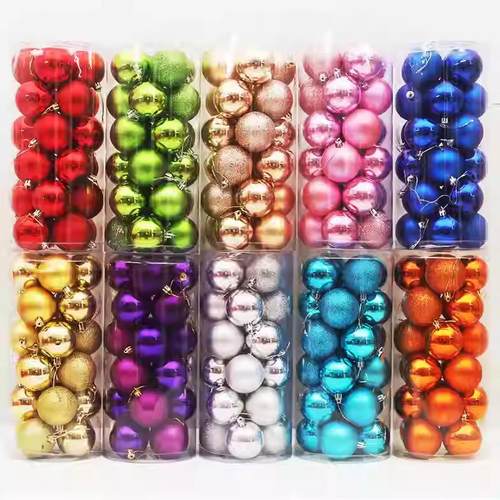 圣诞球圣诞树装扮球彩球哑光球商场吊顶装饰挂件亮光球圣诞装饰品