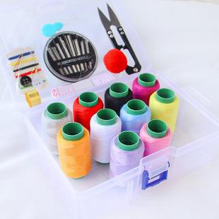便携收纳盒 家用针线盒结实缝衣针线包学生宿舍缝补多功能工具服装