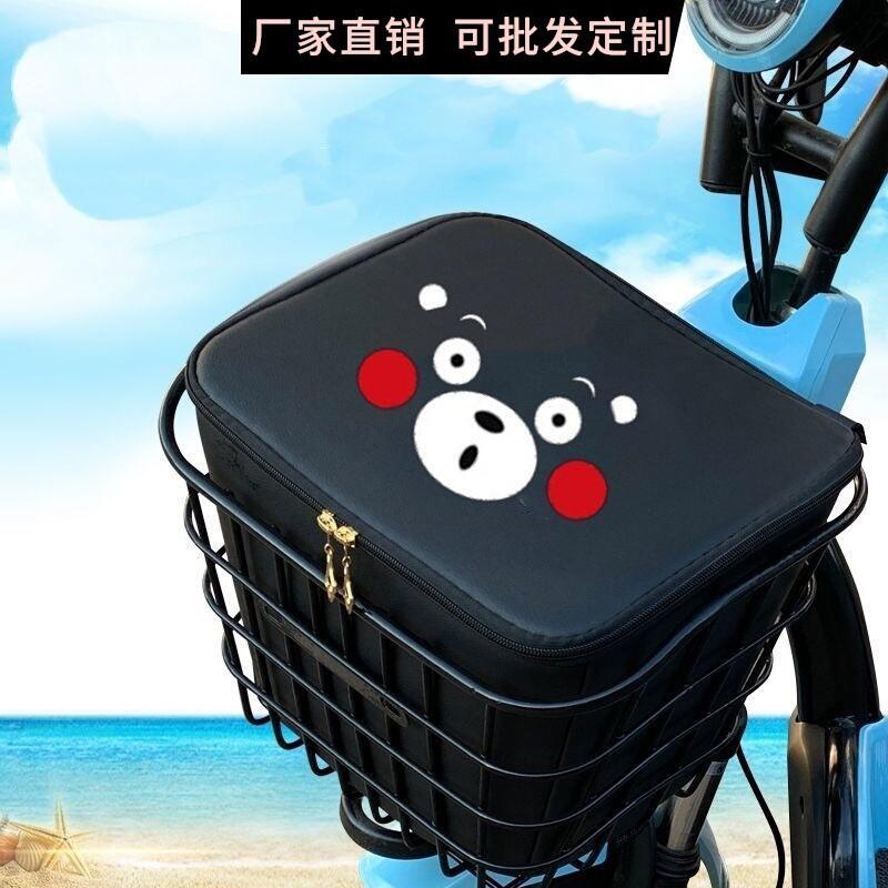 电瓶车筐挂物包防水罩内胆电动车摩托车篮前车筐自行车车篓防雨包