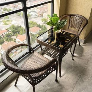 阳台小茶几藤椅三件套组合休闲茶桌庭院腾滕椅子室外藤编方桌桌椅