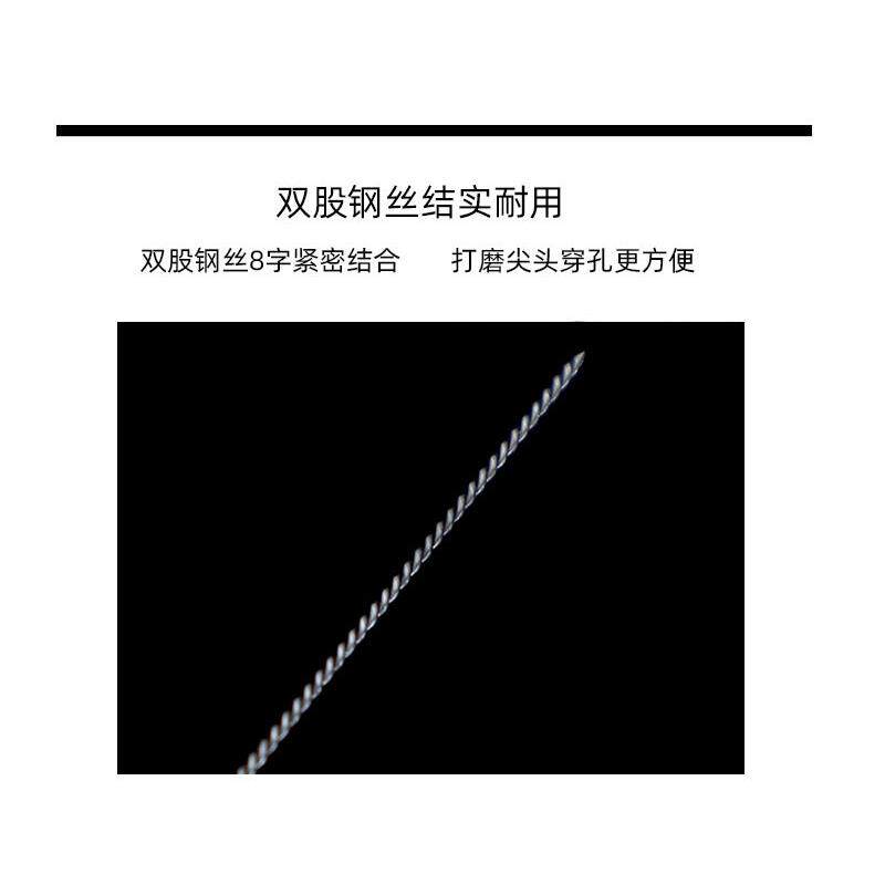 86M0串珠针穿珠针 极细超细串小珠子水晶珍珠专用针手工diy开口麻