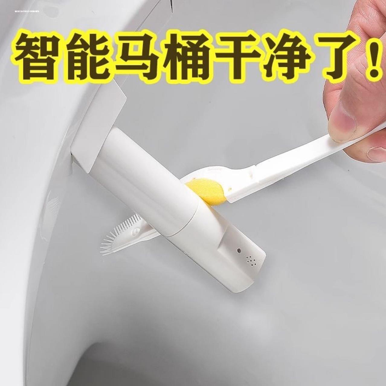 马桶喷水管刷卫生间去死角缝隙刷智能电动马桶专用清洁刷
