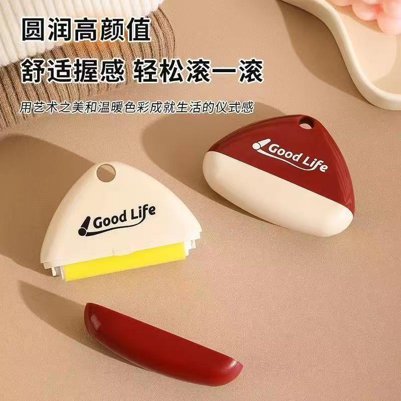 轻奢可水洗使用粘毛器滚筒式粘毛刷床上清洁衣物粘毛滚便携除尘刷
